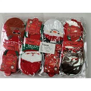 Skarpetki Świąteczne / 35-41