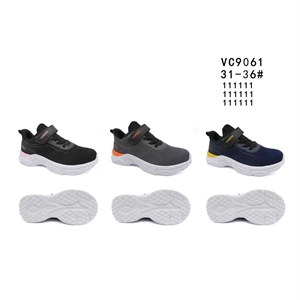 Buty sportowe  31-36