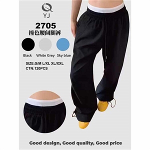 Spodnie szerokie nogawki damskie  S/M-XL/2XL