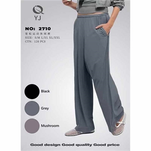 Spodnie szerokie nogawki damskie  S/M-XL/2XL