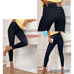 Spodnie jeansowe damskie 34-42