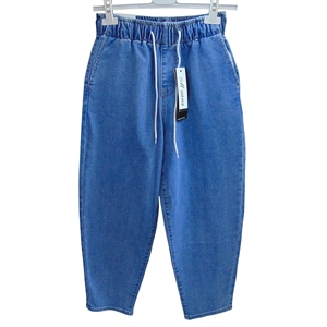 Jeansy damskie XS-XL