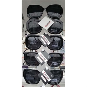 Okuary przeciwsłoneczne