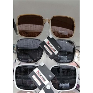 Okuary przeciwsłoneczne