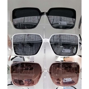 Okuary przeciwsłoneczne