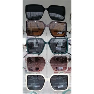 Okuary przeciwsłoneczne