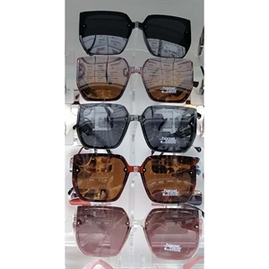 Okuary przeciwsłoneczne