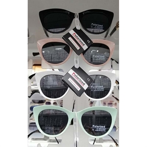 Okuary przeciwsłoneczne