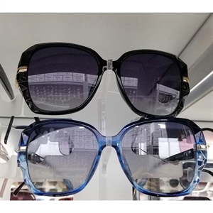 Okuary przeciwsłoneczne