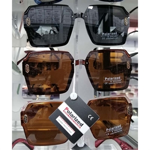 Okuary przeciwsłoneczne