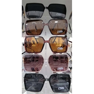 Okuary przeciwsłoneczne