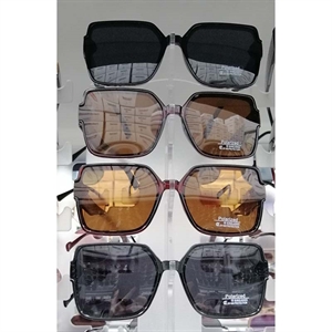 Okuary przeciwsłoneczne