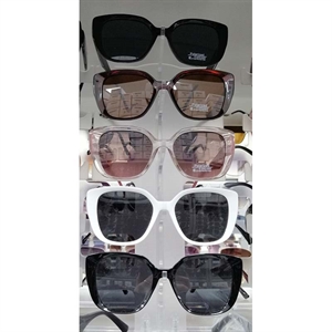 Okuary przeciwsłoneczne