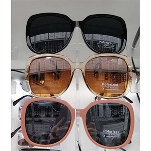 Okuary przeciwsłoneczne