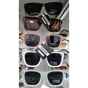 Okuary przeciwsłoneczne