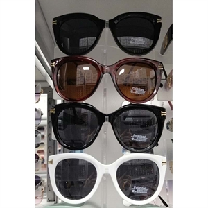 Okuary przeciwsłoneczne