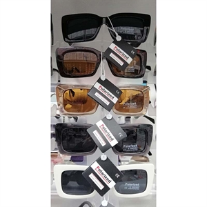 Okuary przeciwsłoneczne