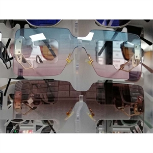 Okuary przeciwsłoneczne