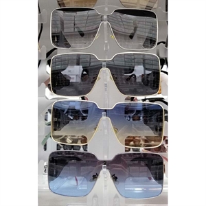 Okuary przeciwsłoneczne