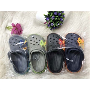 Kapcie dla dzieci 24-29