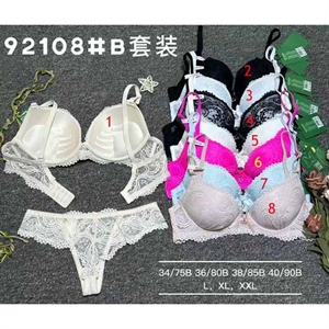 Komplet Biustonosz Push Up  B + Stringi  L-2XL