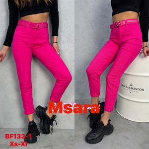 Jeansy damskie XS-XL