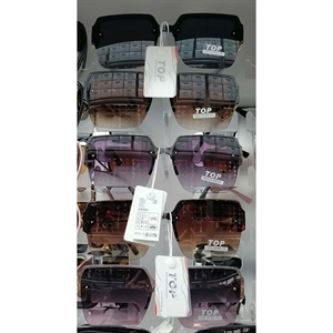 Okuary przeciwsłoneczne