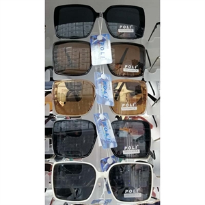 Okuary przeciwsłoneczne