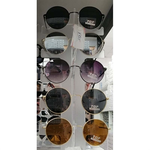 Okuary przeciwsłoneczne