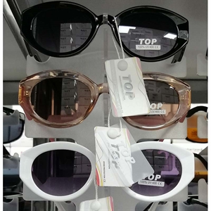 Okuary przeciwsłoneczne