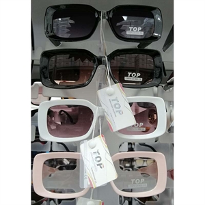 Okuary przeciwsłoneczne