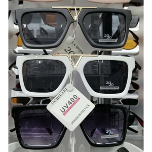 Okuary przeciwsłoneczne