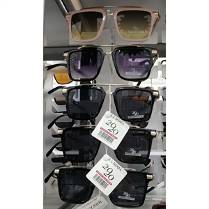 Okuary przeciwsłoneczne