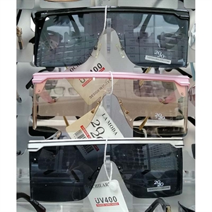 Okuary przeciwsłoneczne