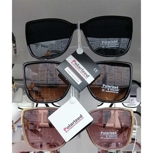 Okuary przeciwsłoneczne