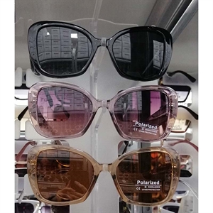 Okuary przeciwsłoneczne