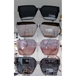 Okuary przeciwsłoneczne