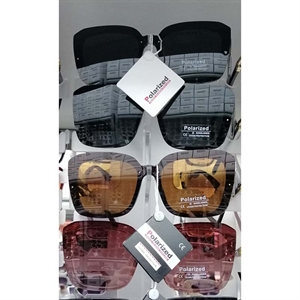 Okuary przeciwsłoneczne