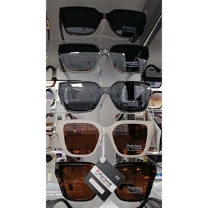 Okuary przeciwsłoneczne