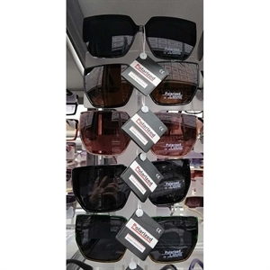 Okuary przeciwsłoneczne