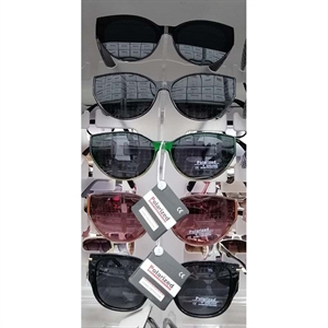 Okuary przeciwsłoneczne