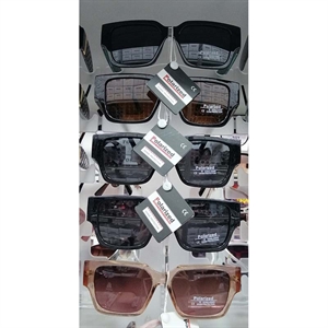 Okuary przeciwsłoneczne