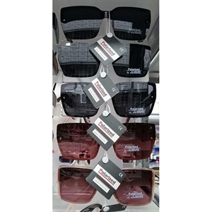 Okuary przeciwsłoneczne