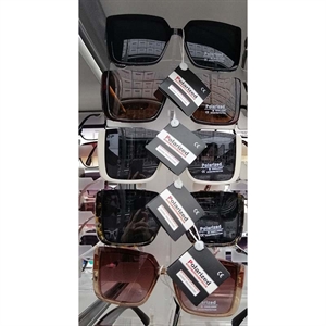 Okuary przeciwsłoneczne