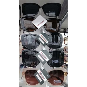 Okuary przeciwsłoneczne