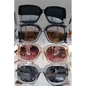 Okuary przeciwsłoneczne