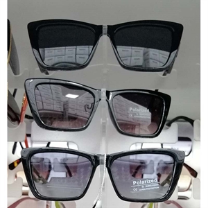 Okuary przeciwsłoneczne