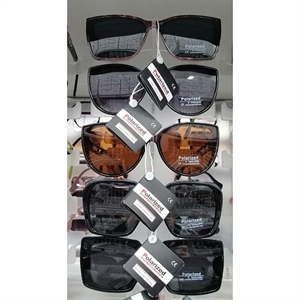 Okuary przeciwsłoneczne