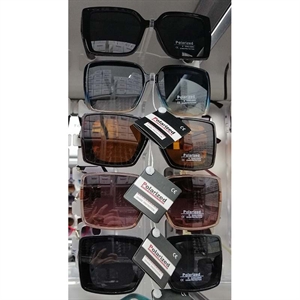 Okuary przeciwsłoneczne