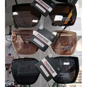 Okuary przeciwsłoneczne